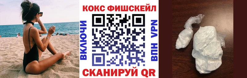 дарк нет клад MEGA ссылки Зеленогорск Cocaine Боливия