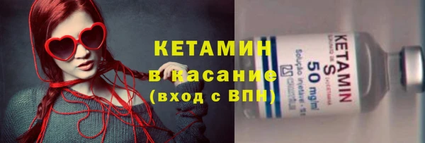 гашишное масло Володарск