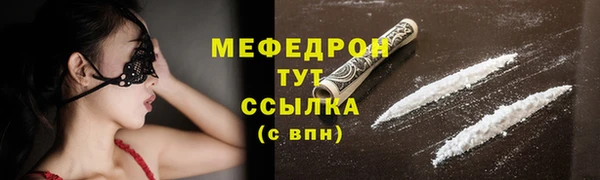 гашишное масло Володарск