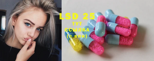 героин Волоколамск