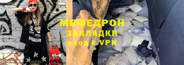 spice Вязники