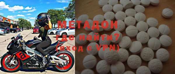 стаф Вяземский
