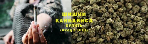 гашишное масло Володарск